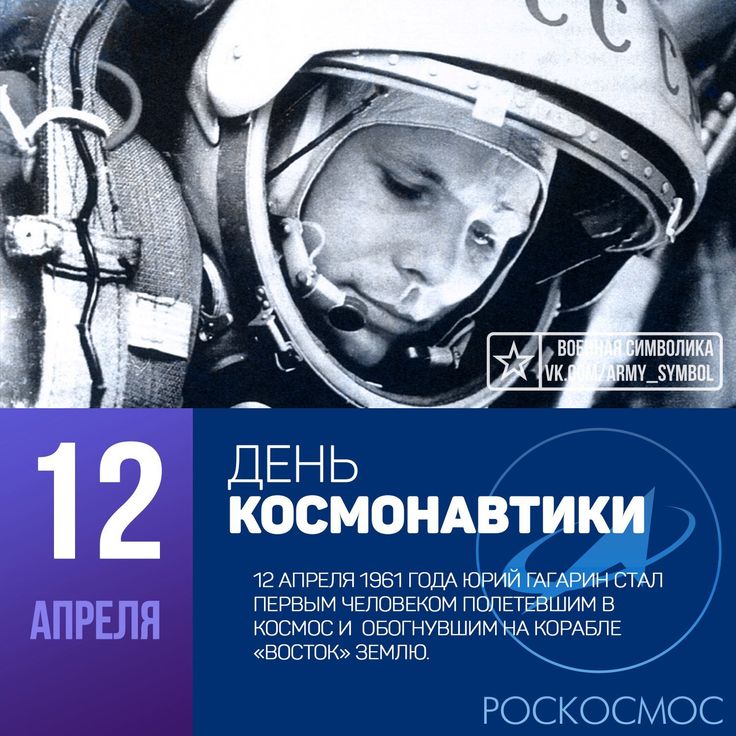 12.04 1