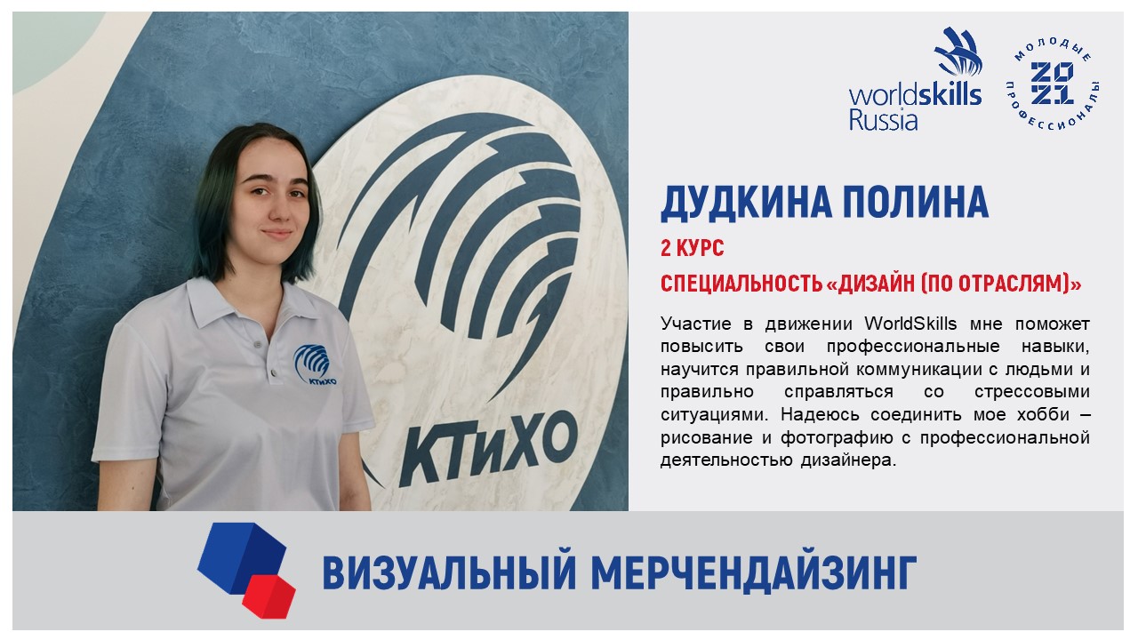 Слайд1