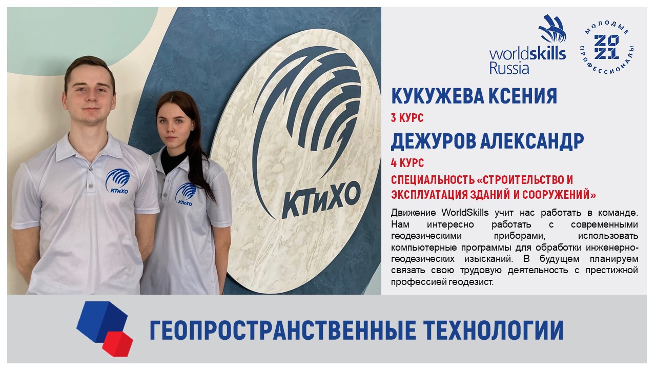 Слайд15