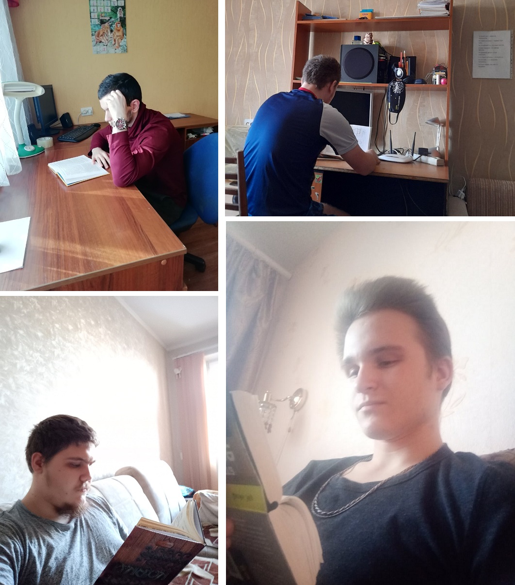 Акция 4