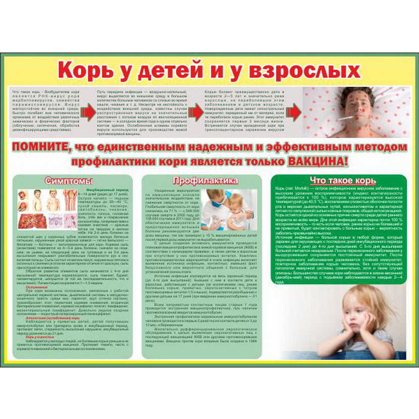 8386bbddf1be349289f399639e12a3b4