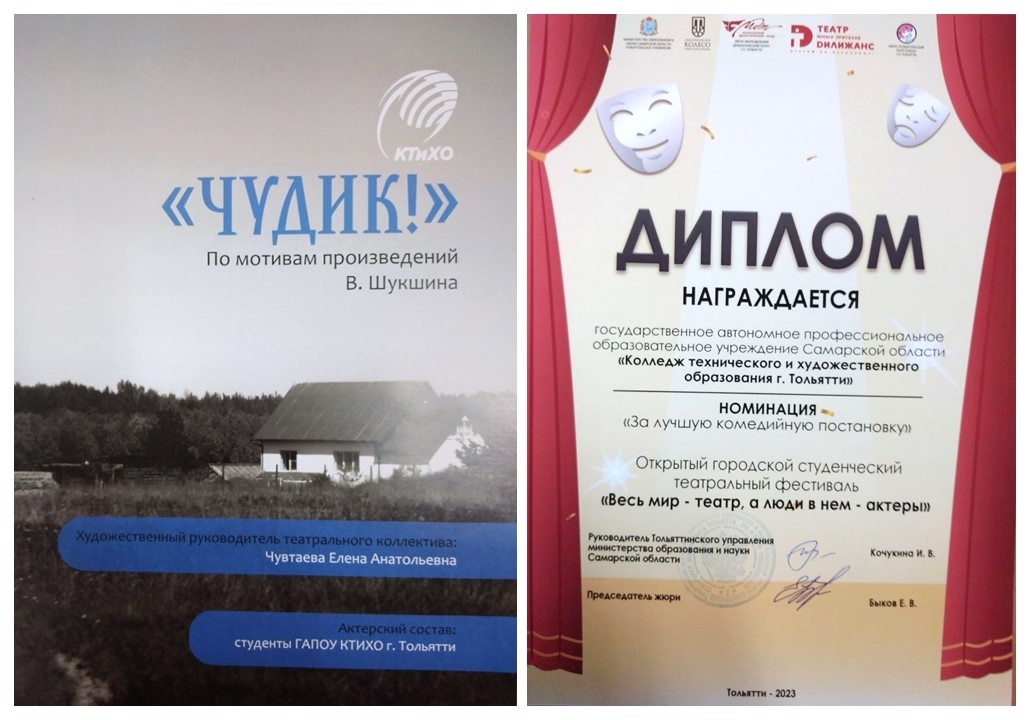 Слайд1