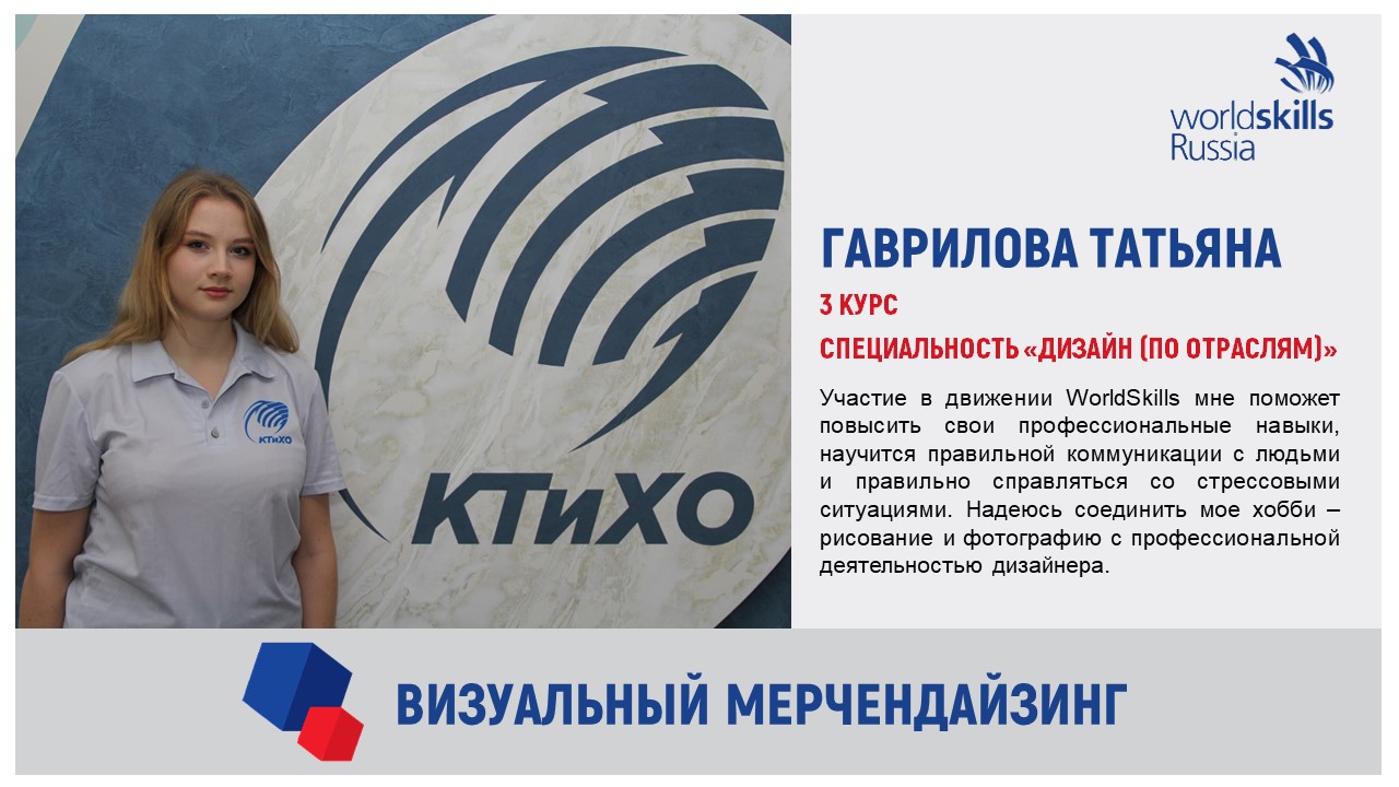 Слайд1