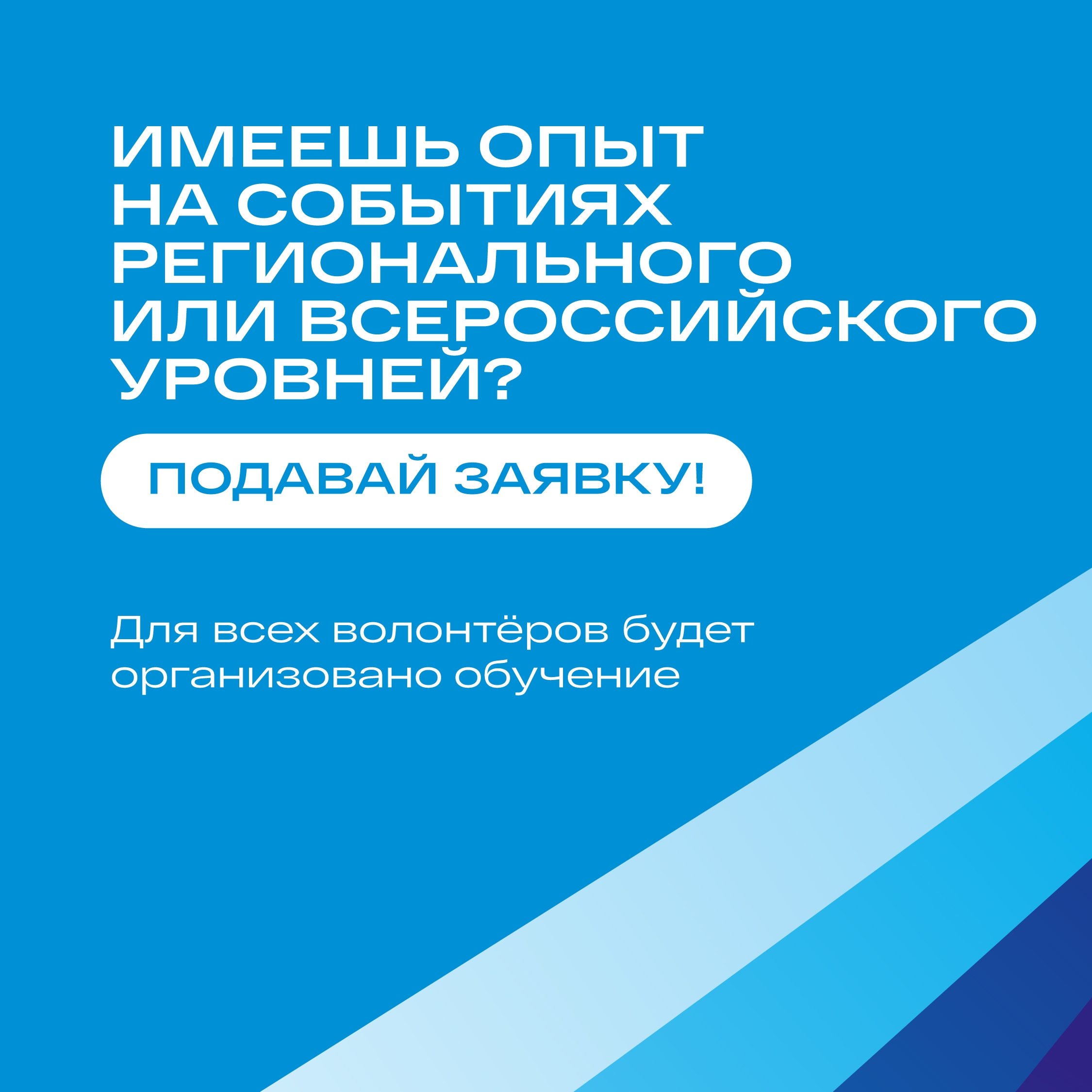 В3