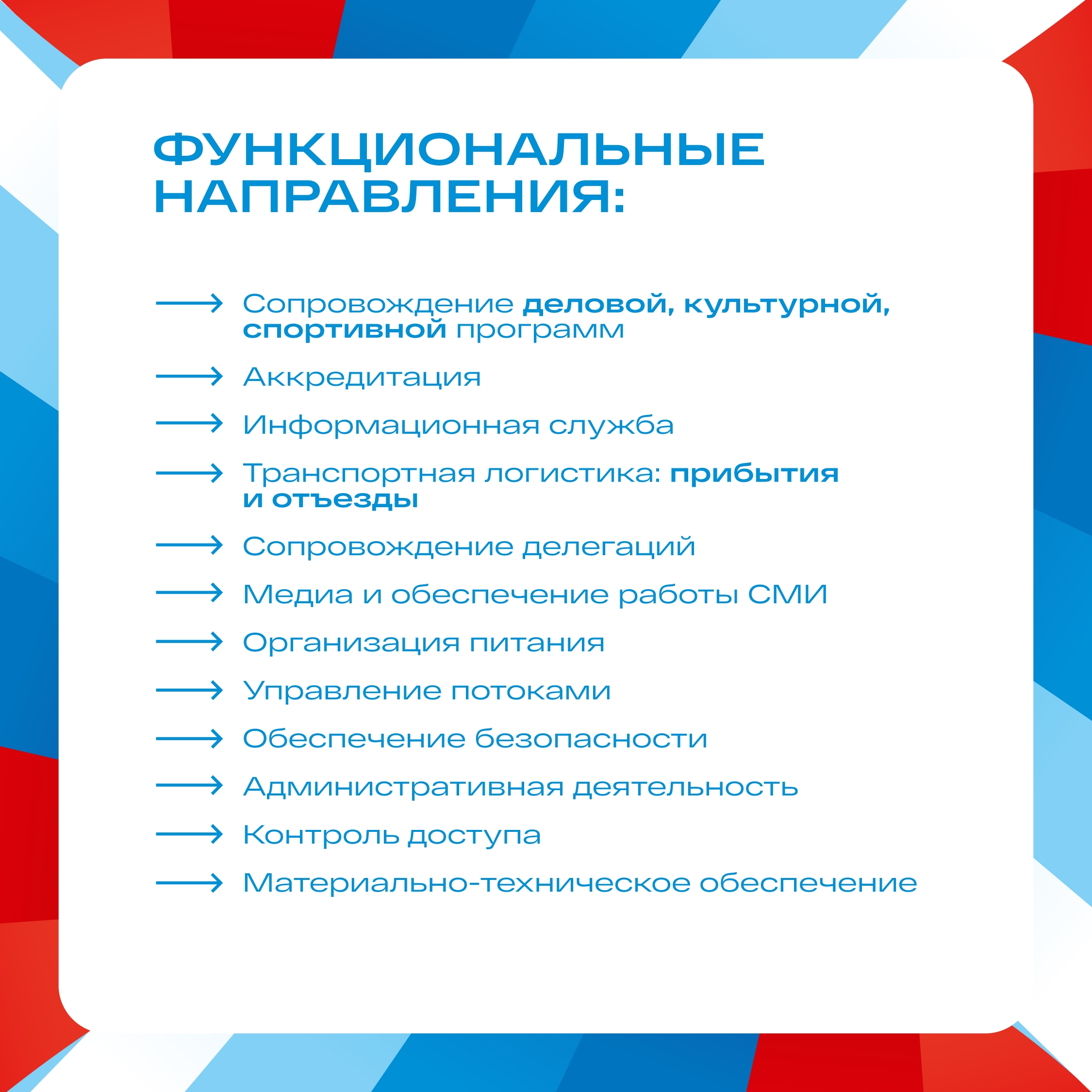 В4