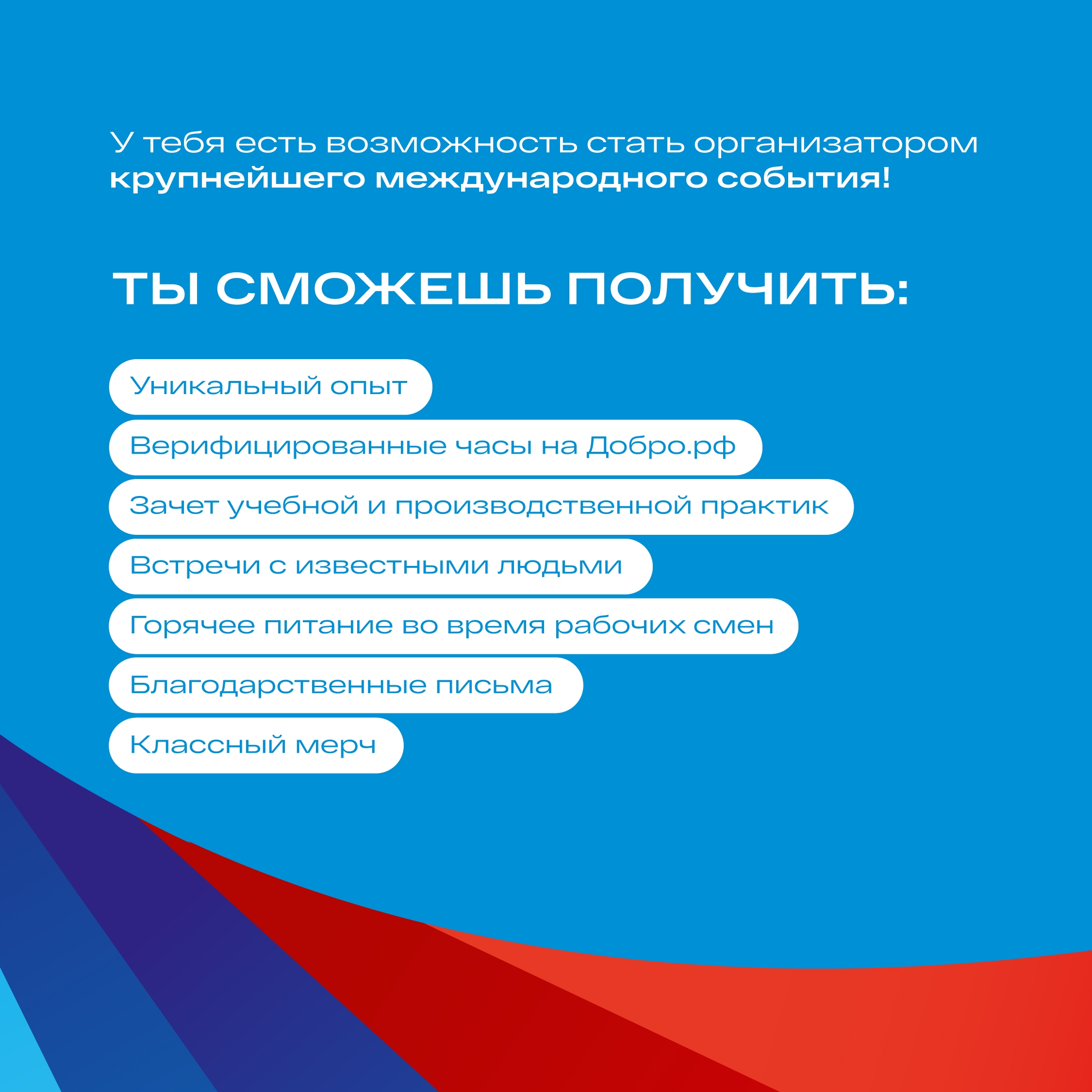 В6