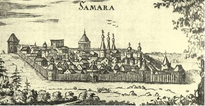 samara