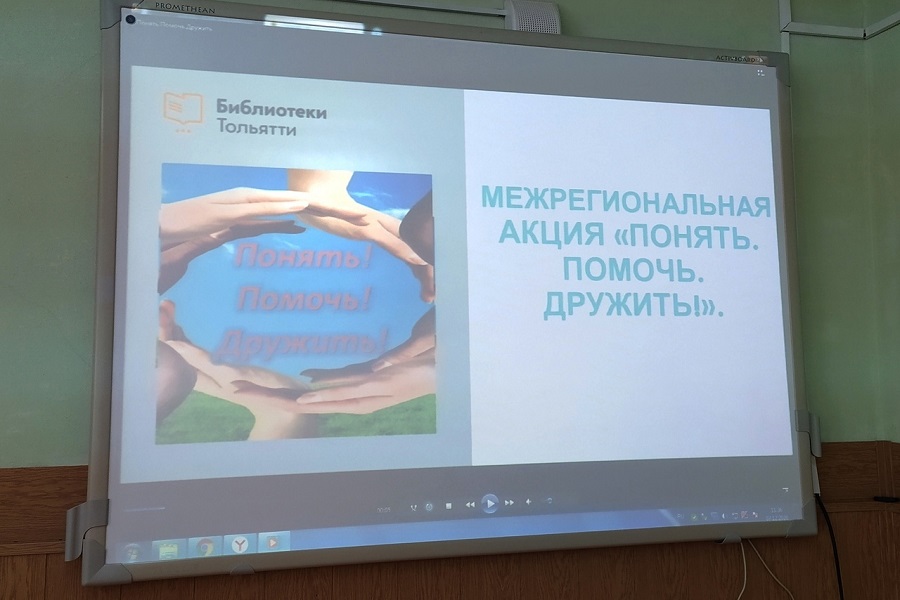 а 10