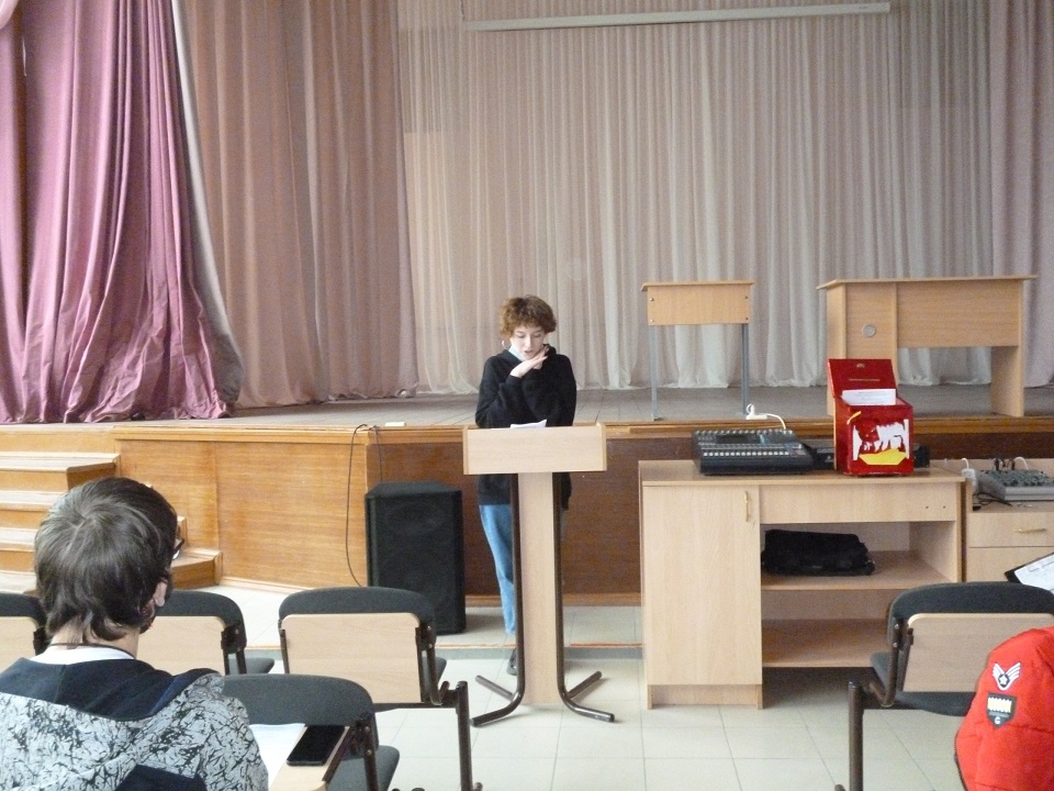 в 3