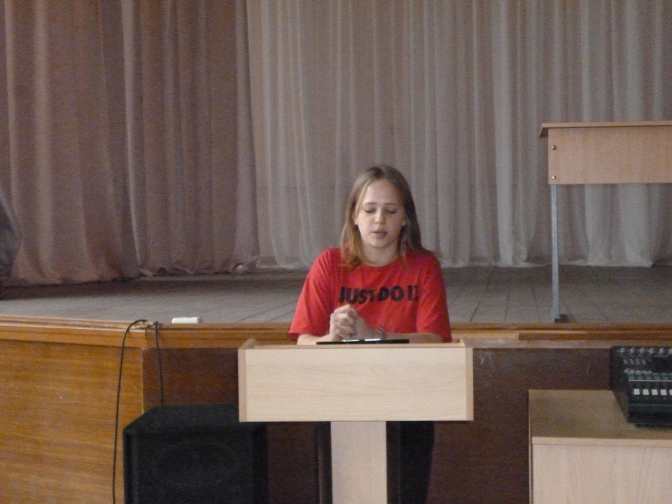 в 4