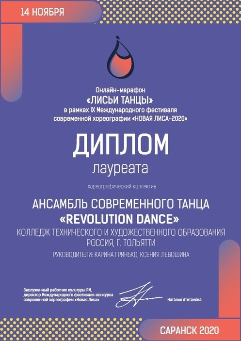 д 1