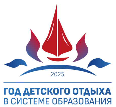 2025 07 15 09 48 57
