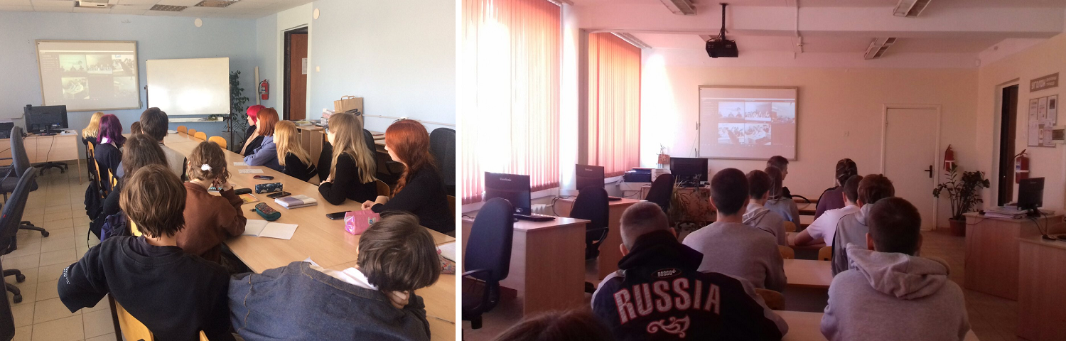 Урок цифры 22.04