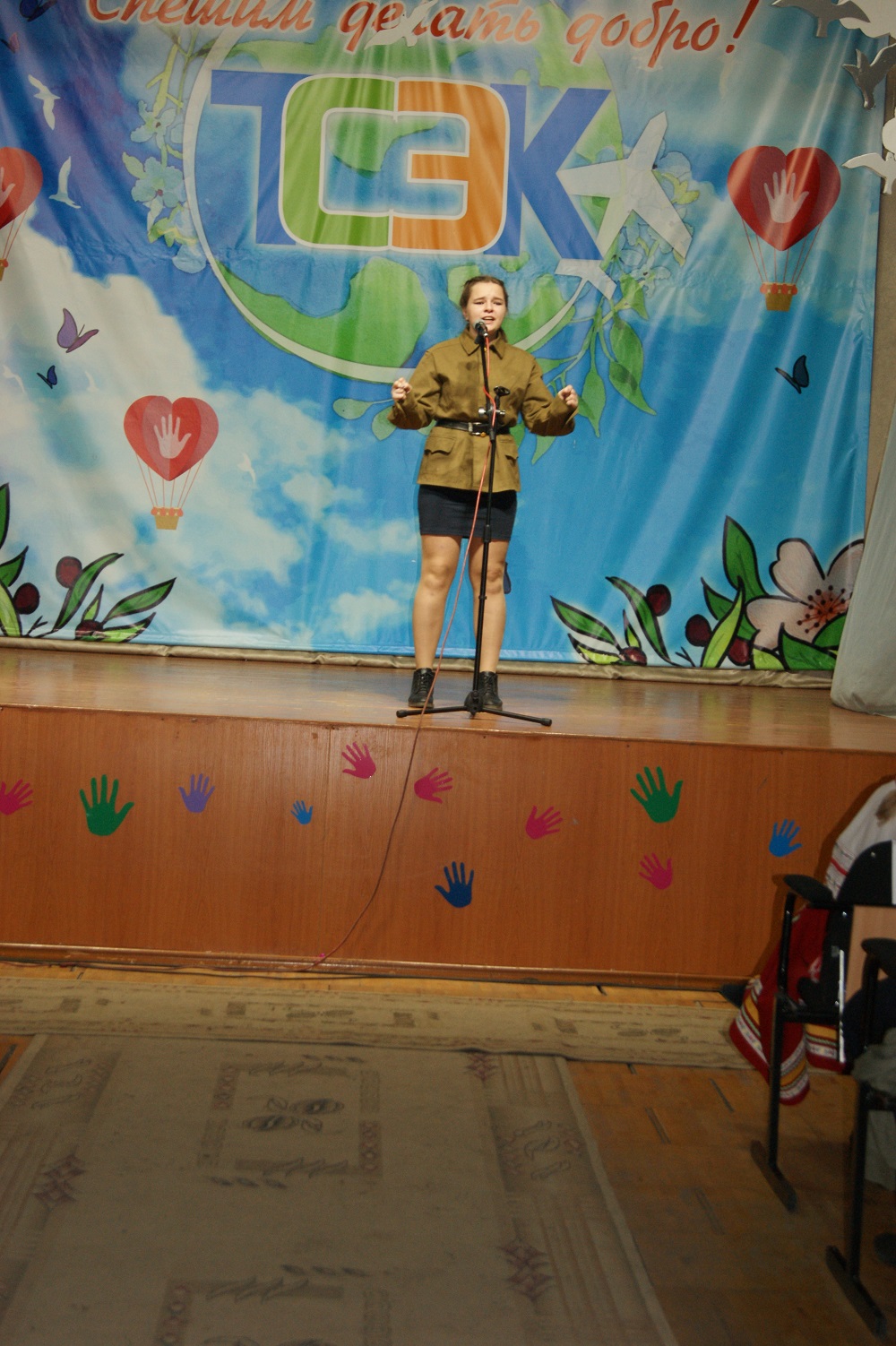 DSC07734