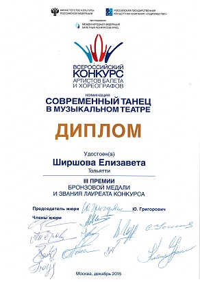 4 copy